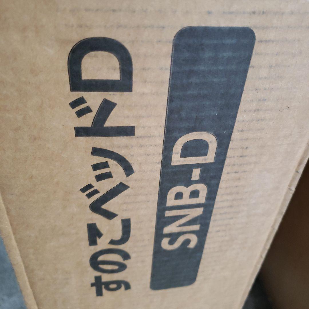 アイリス ベッド すのこ ダブル コンセント すのこベッドD SNB-Dブラウン