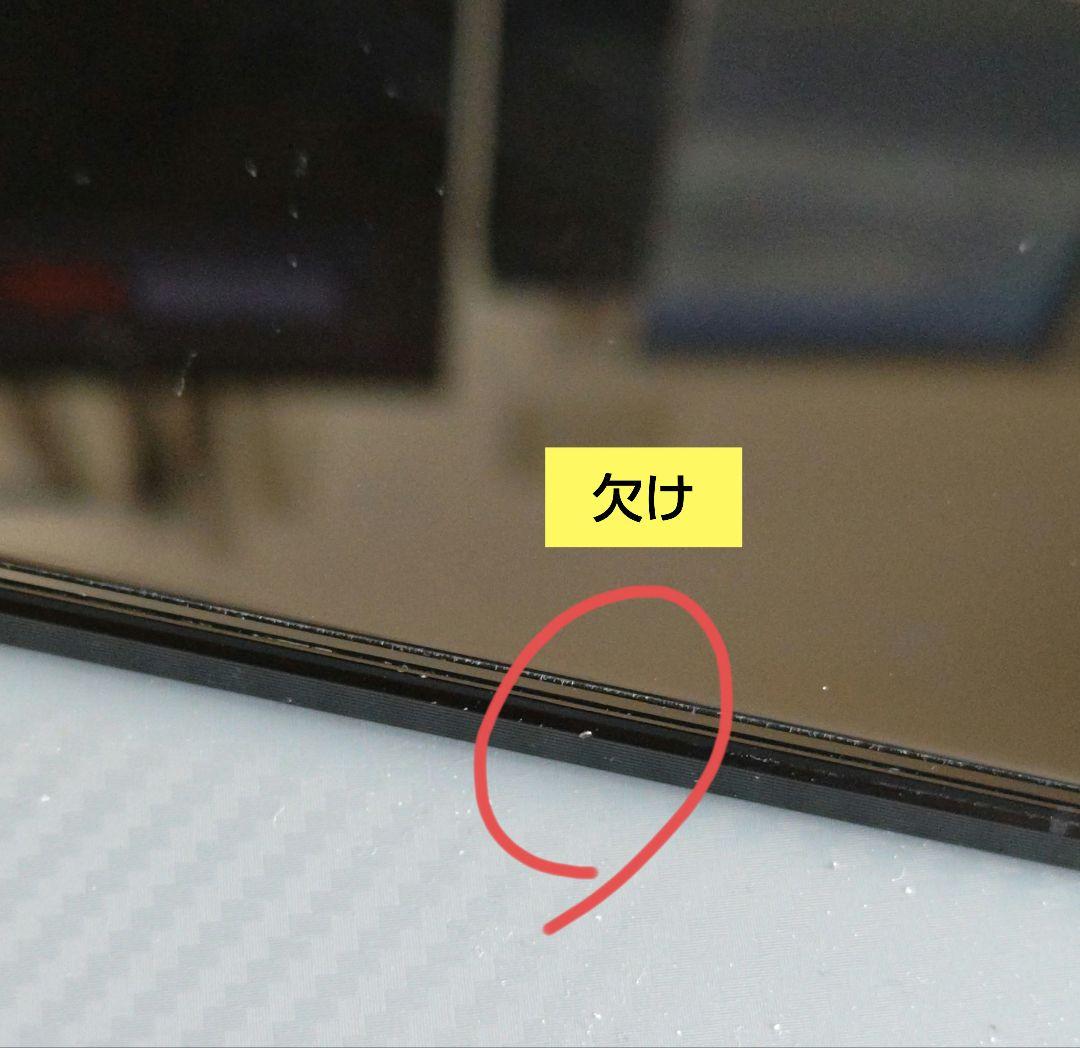 Xperia 1 Ⅴ SIMフリー直販版 512GB 中古