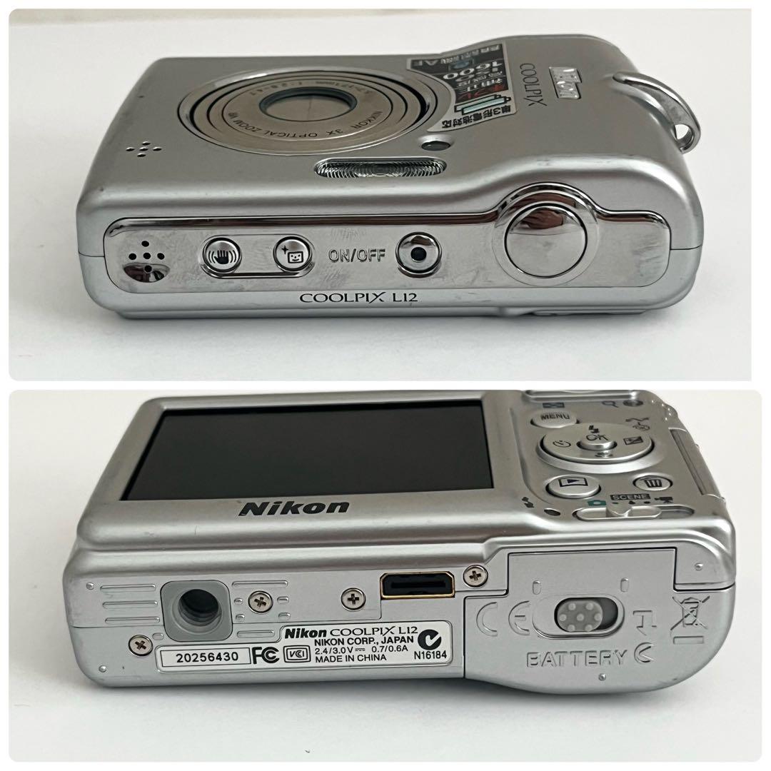 Nikon ニコン COOLPIX L12 シルバー 単3電池 平成 レトロ