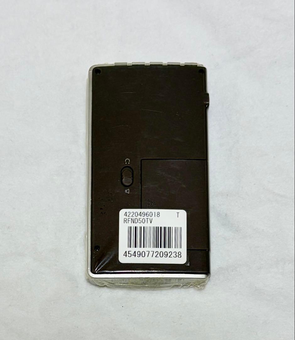 パナソニック ワンセグTV音声-FM-AM3バンド RF-ND50TV-T