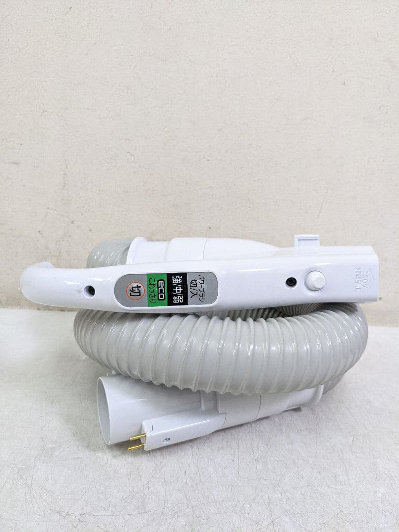 HITACHI 日立 CV-KP90J 紙パック式掃除機 2023年製