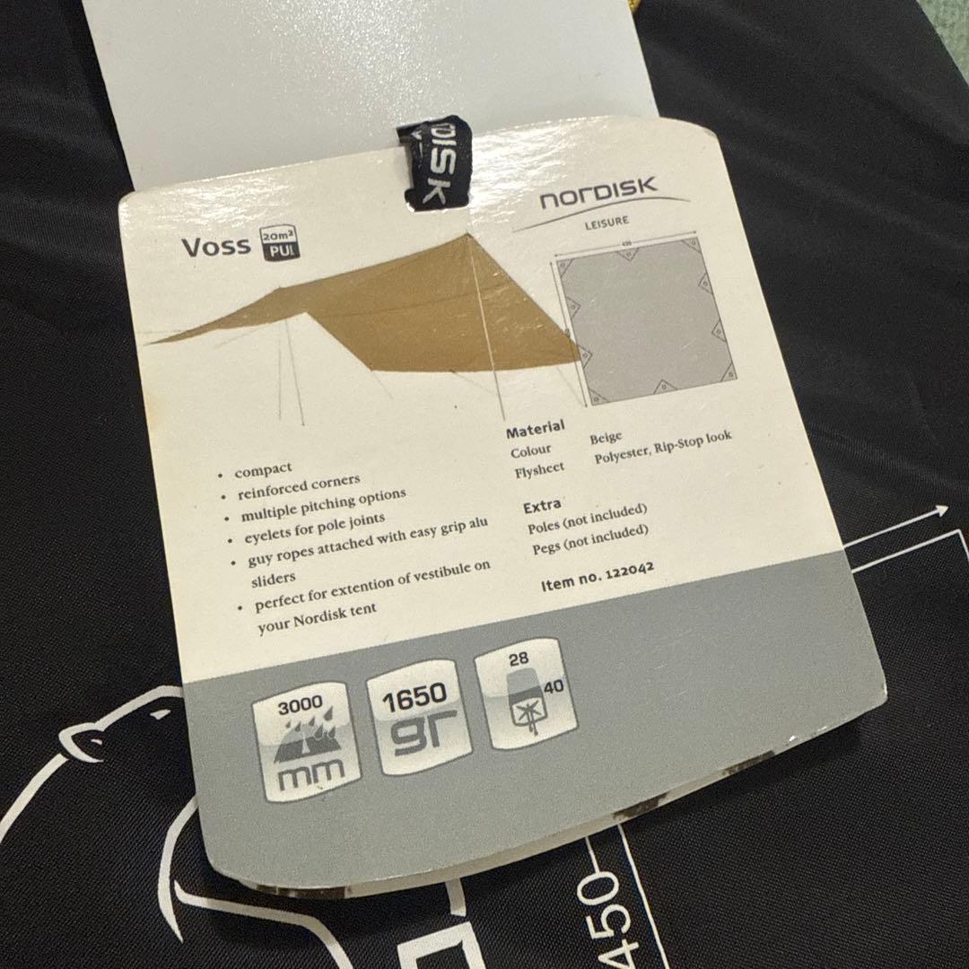 nordisk ノルディスク　タープ　voss20 ベージュ