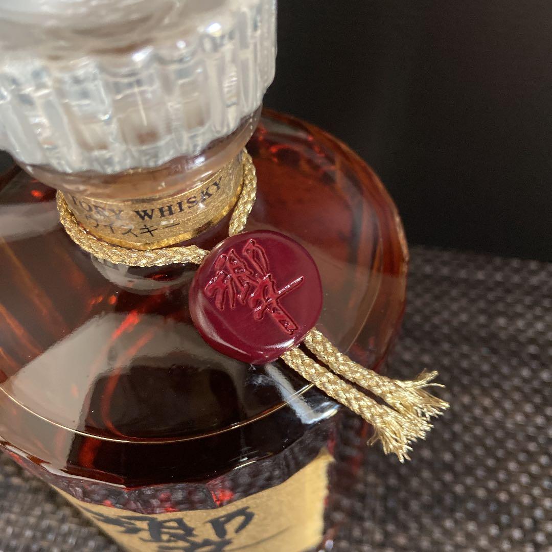 【美品】SUNTORYサントリー 響 両面 ゴールドラベル　 旧17年