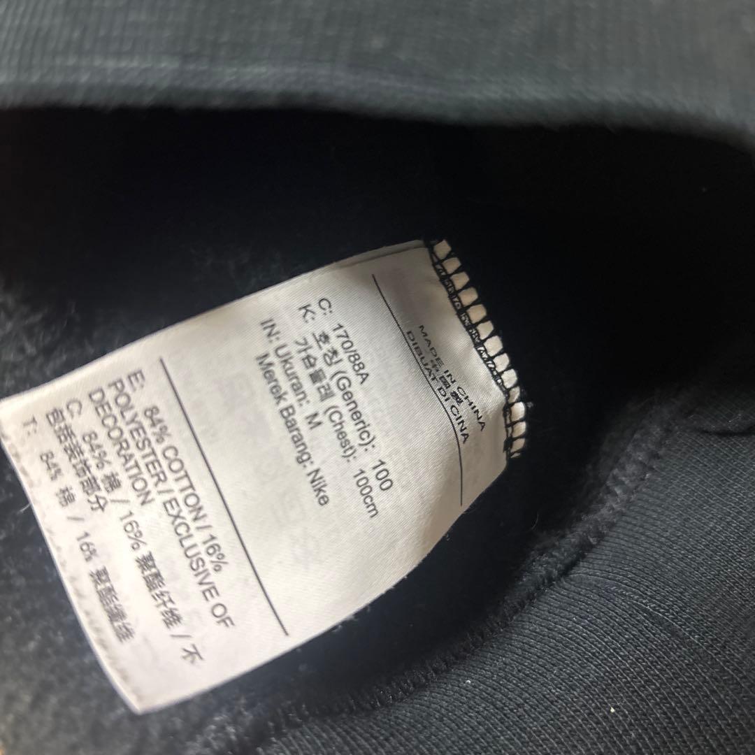 STUSSY × NIKE◎ストックロゴ スウェット　Mサイズ