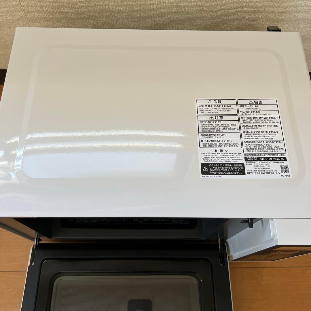 【中古美品】TOSHIBA 東芝 オーブンレンジ 〈家庭用〉 ER-V18