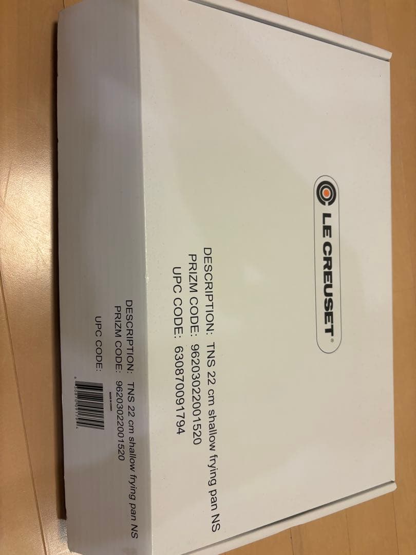 期間限定値引き！[新品未使用]LE CREUSET TNS 22cm フライパン