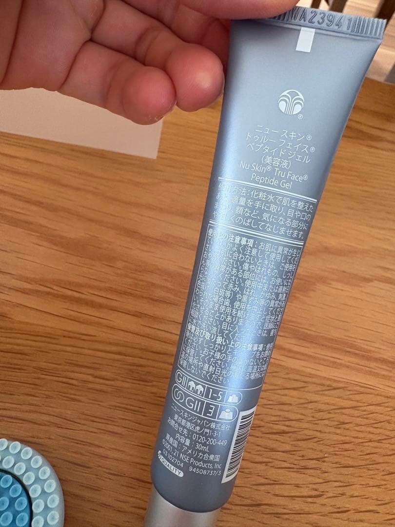 ageLOC ルミスパ iO