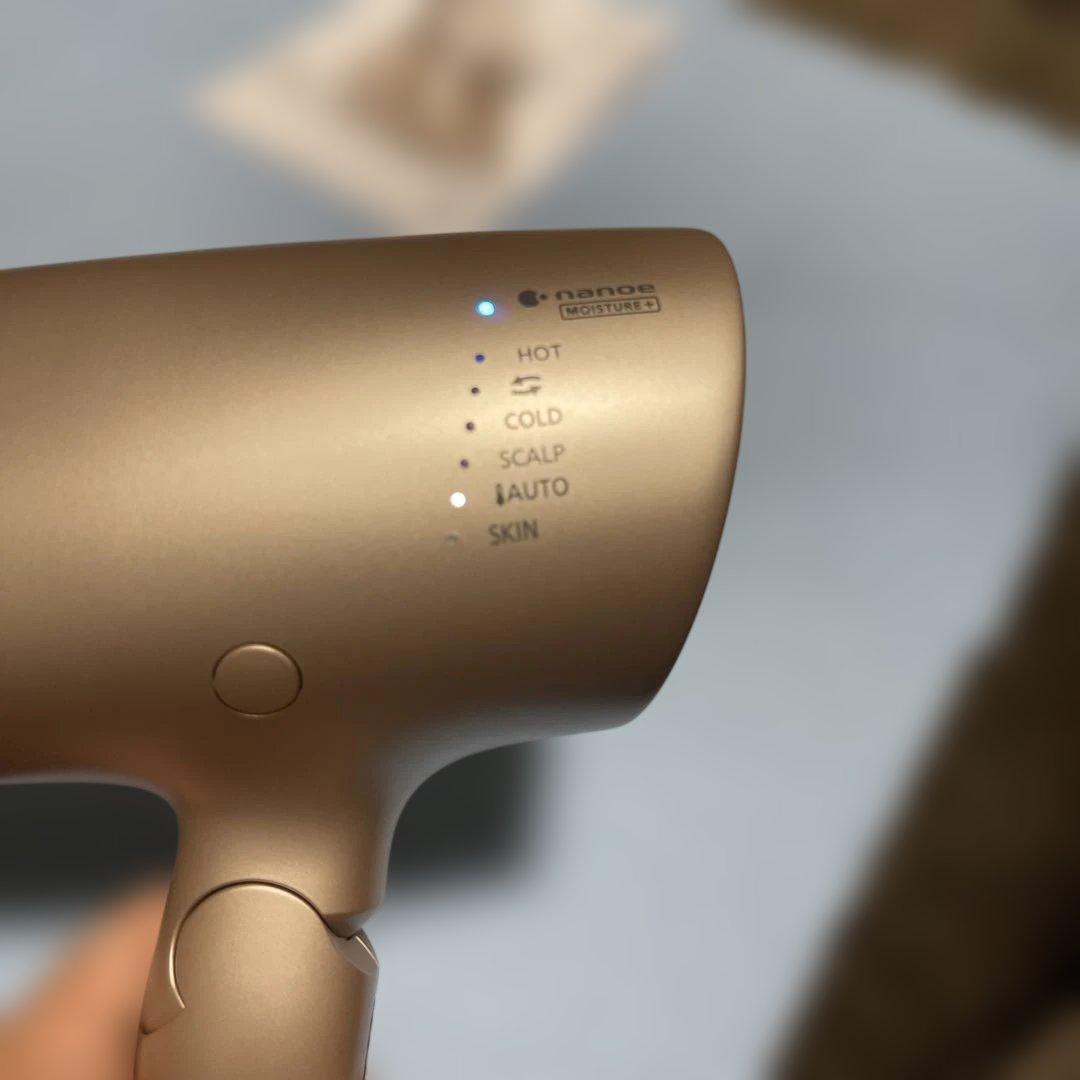 ヘアードライヤー ナノケア パナソニック　EH-NA0G