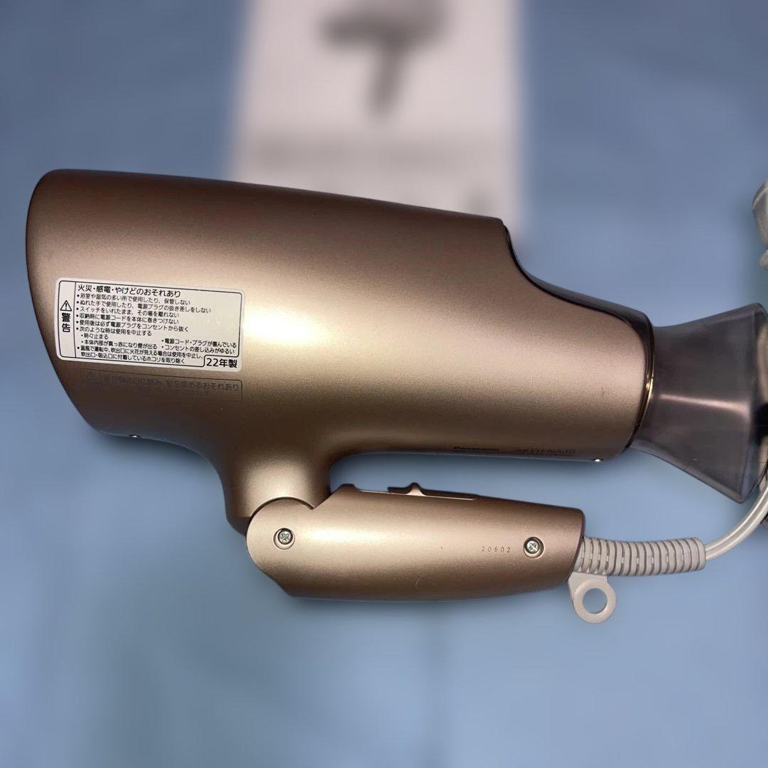 ヘアードライヤー ナノケア パナソニック　EH-NA0G