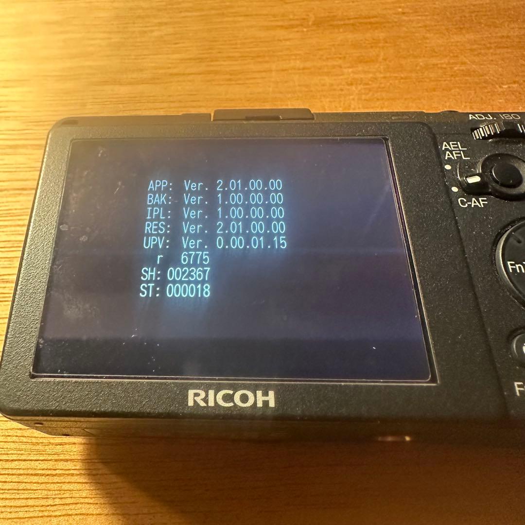 デジタルカメラ RICOH GR2