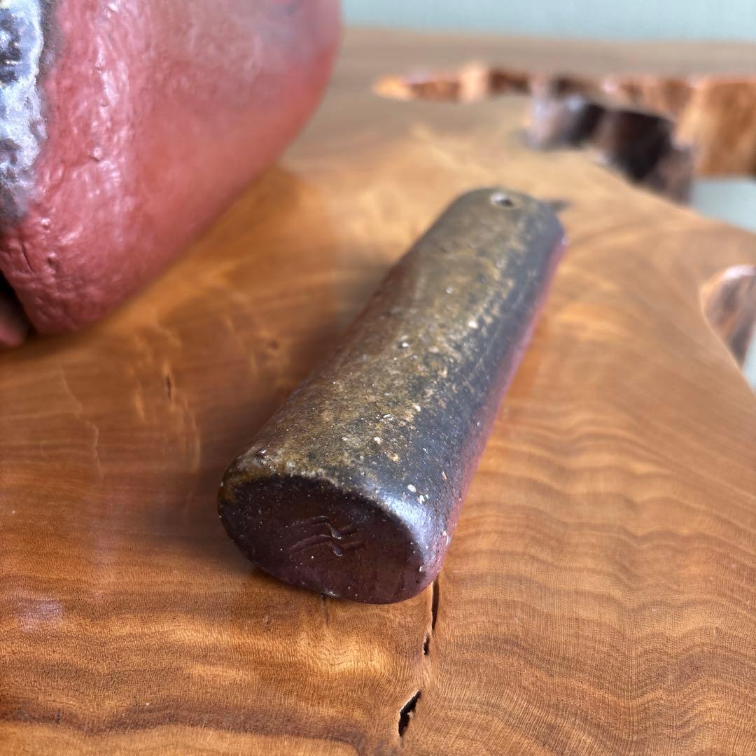 備前焼 松本頼明造 「石花生」花入 共箱 花瓶 高さ16.5cm