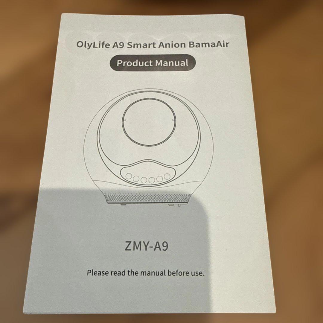 OlyLife A9 スマートイオン空気清浄機 music機能付