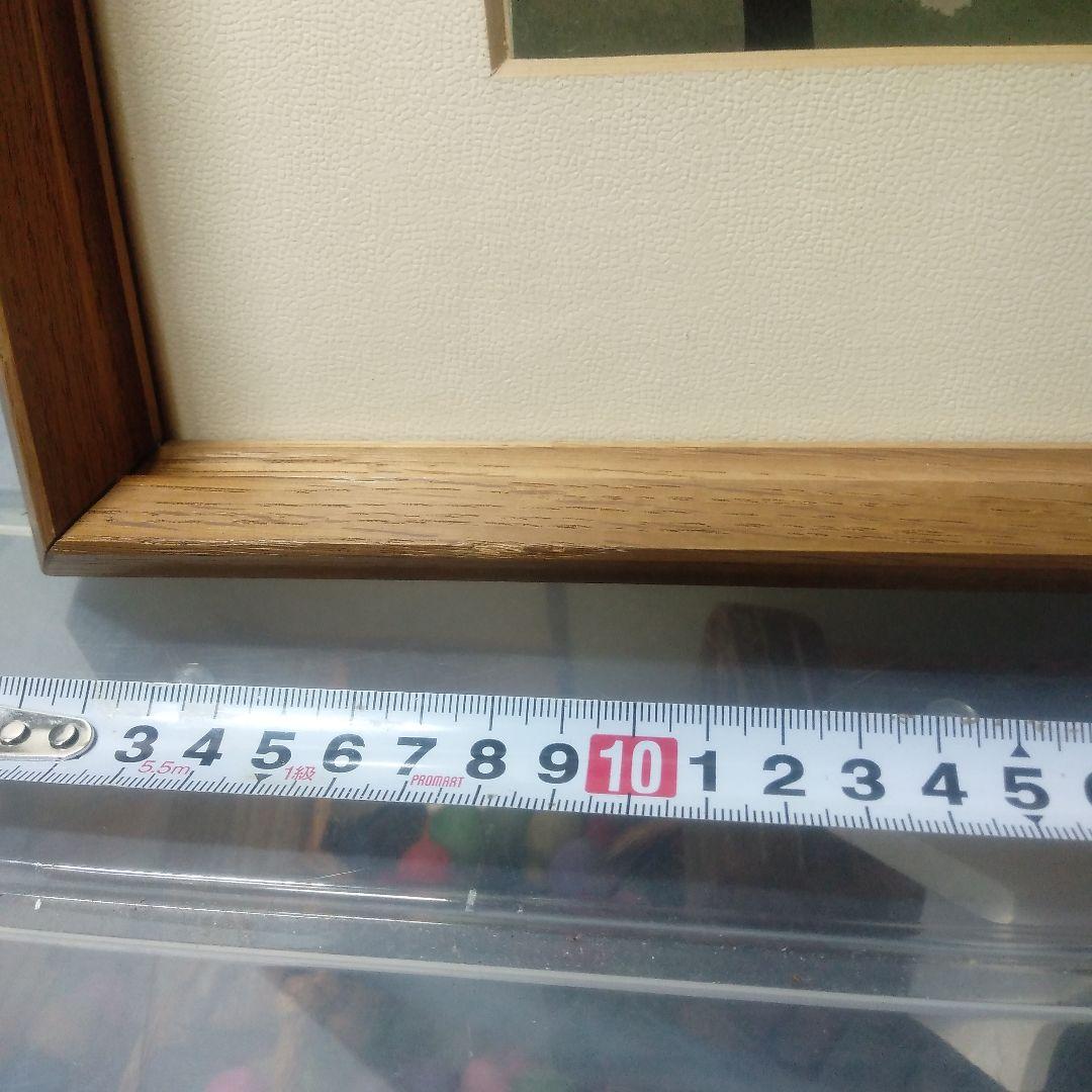 滝平二郎ぼたん雪木製版画リトグラフ