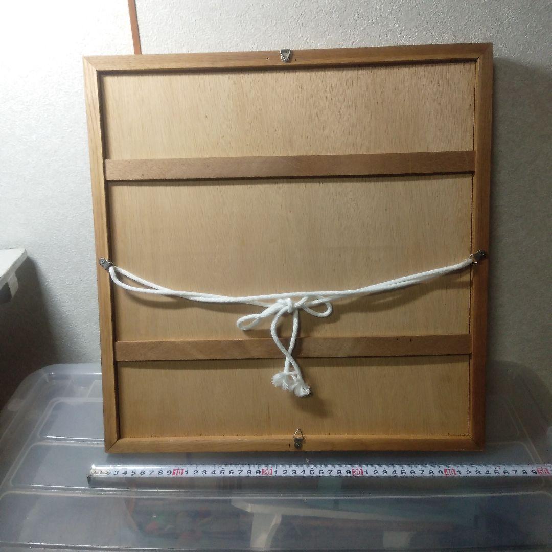 滝平二郎ぼたん雪木製版画リトグラフ