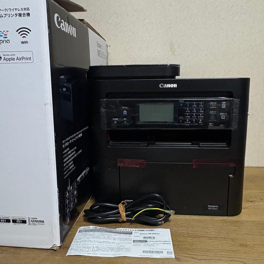 Canon Satera MF265dw モノクロレーザービームプリンタ複合機