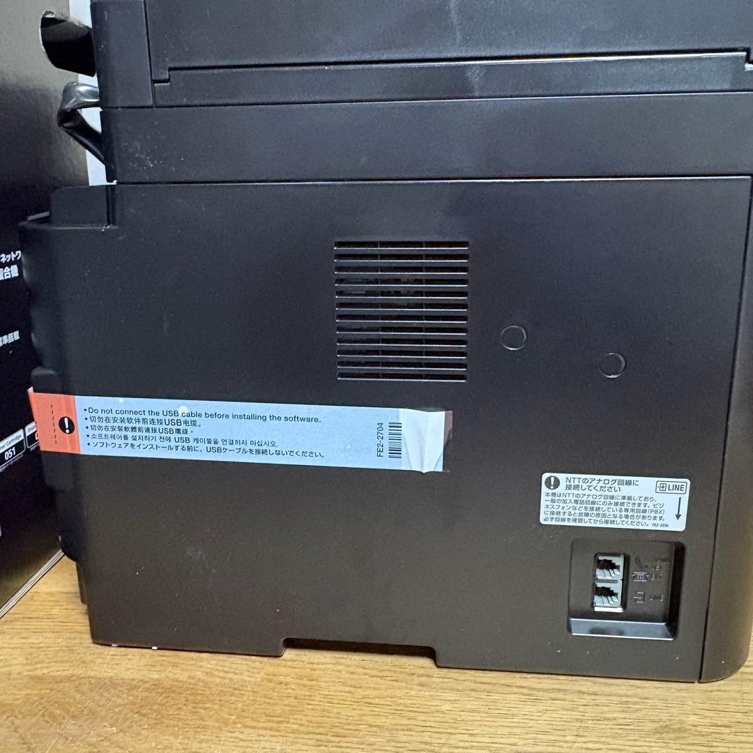 Canon Satera MF265dw モノクロレーザービームプリンタ複合機