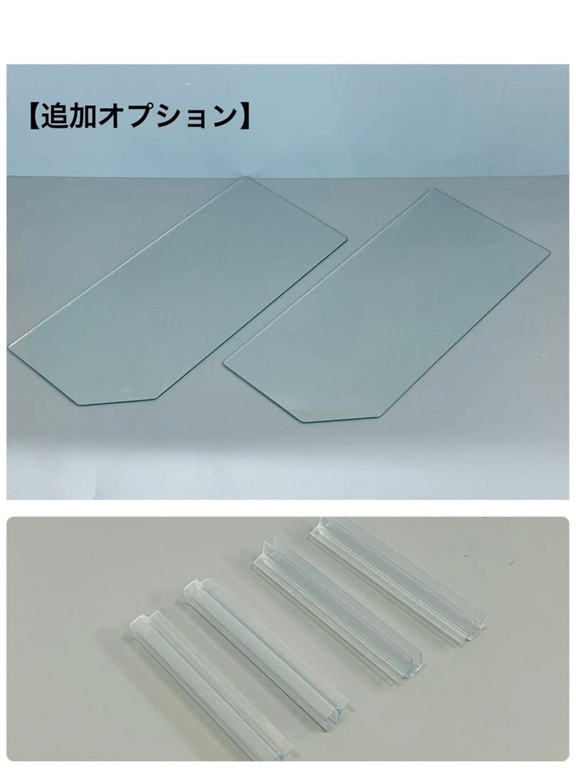 1点限定　450×300×360㎜オールガラスオーバーフロー水槽 セット