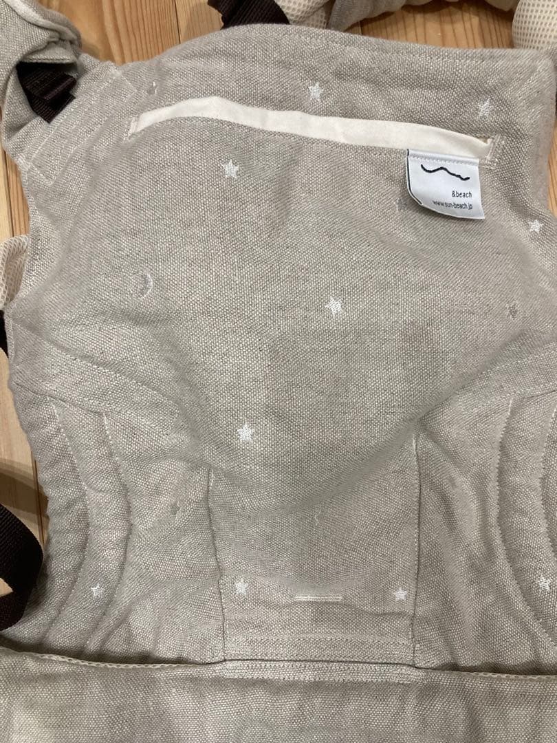 美品　sun& beach (OM-1) 抱っこ紐 ベッドサポート　パッド