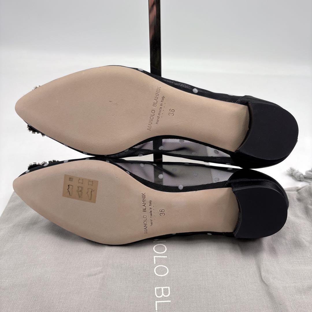 【未使用品】MANOLOBLAHNIK マノロブラニク ハンギシ　フラットレース