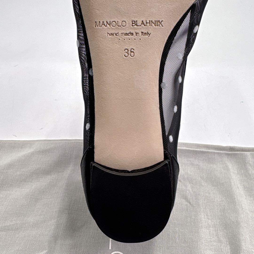 【未使用品】MANOLOBLAHNIK マノロブラニク ハンギシ　フラットレース