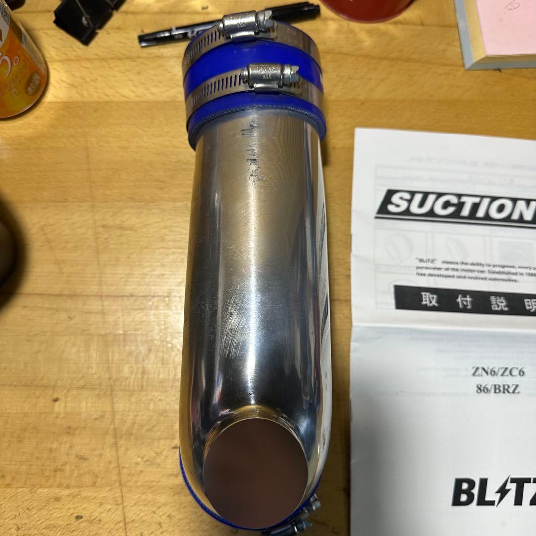 ブリッツ　サクションパイプ　86 BRZ ZN6 ZC6