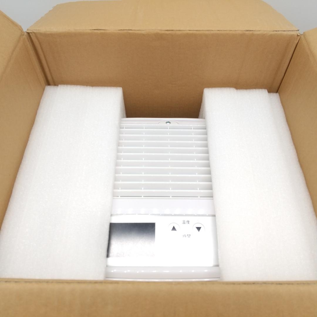 3084番 温冷水眠マット SLI-CNW601