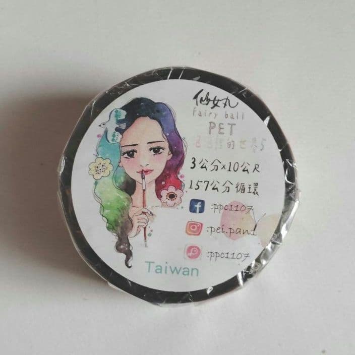 海外 仙女丸 PETマスキングテープ バブル ちょうちょ 箔押し