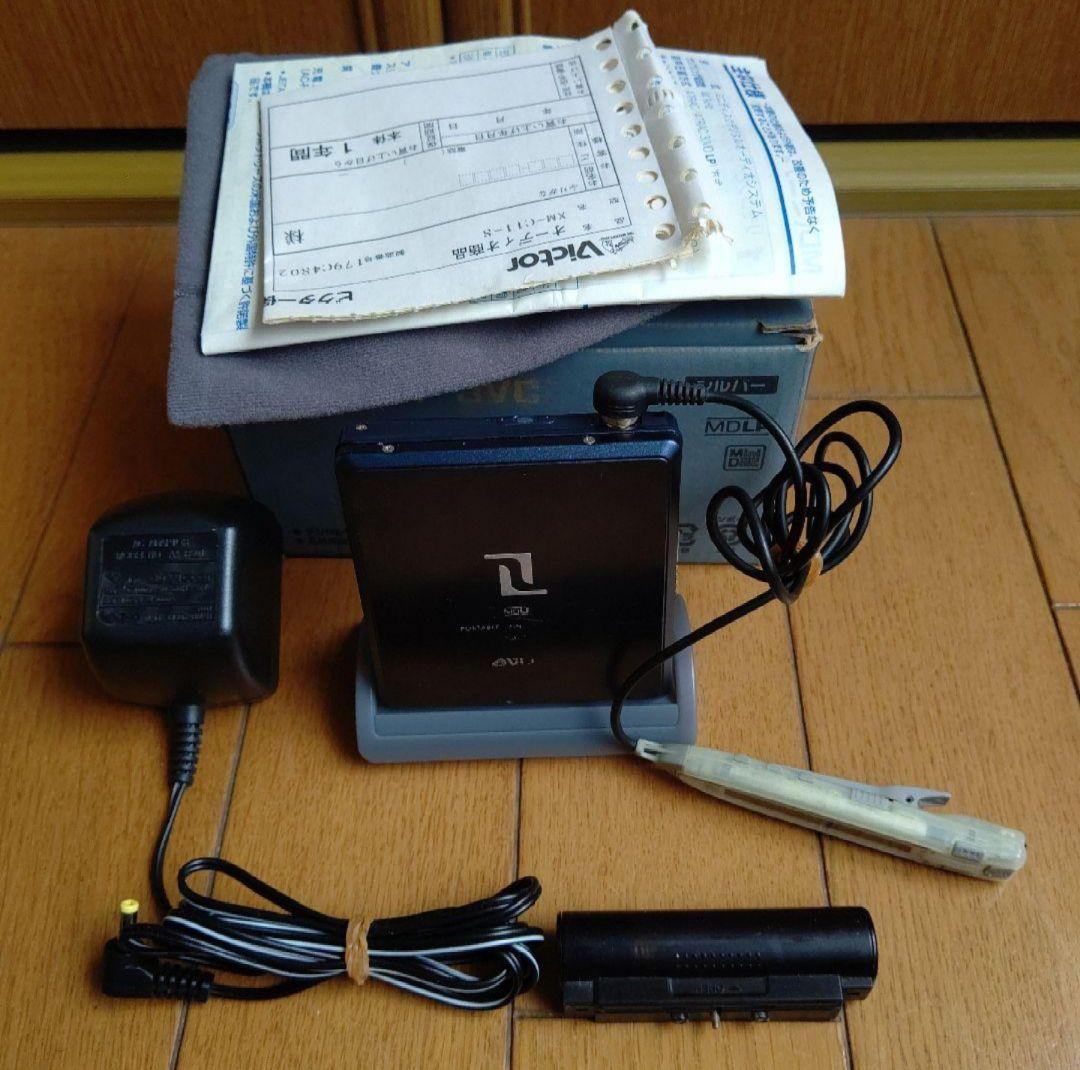 Victor ポータブルMDプレーヤーXM-C11-A