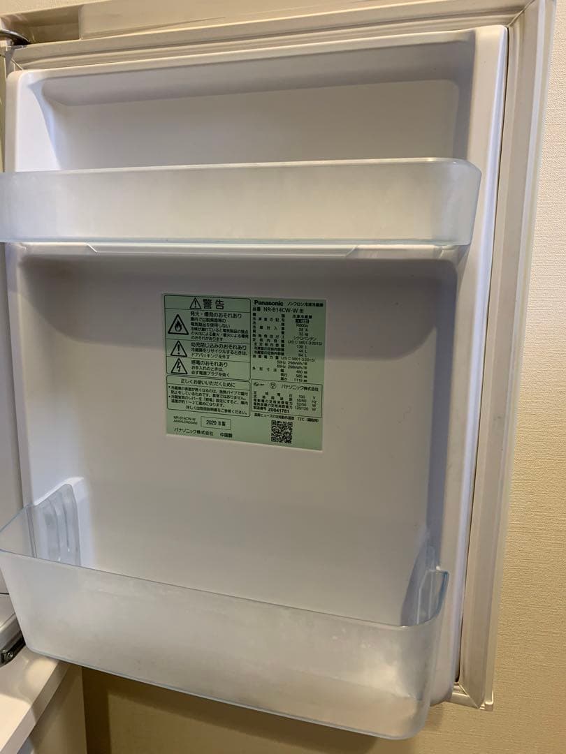 Panasonic 冷蔵庫 NR-B14 138L 【2020年】