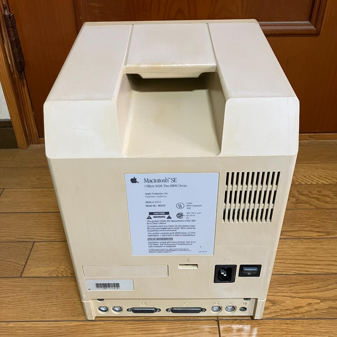 ジャンク　Macintosh SE