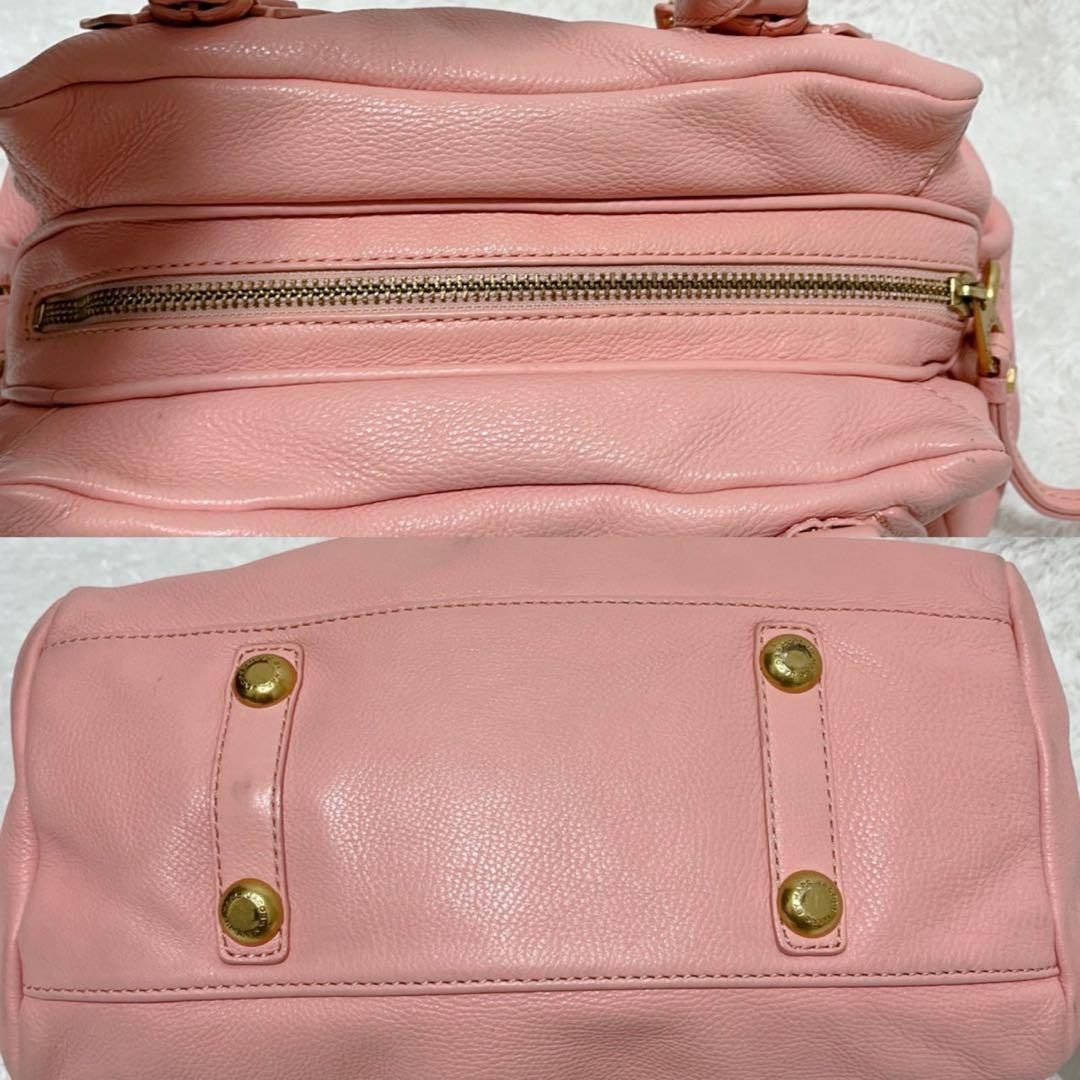 希少Marc by Marc Jacobs Classic Q Bag Pink