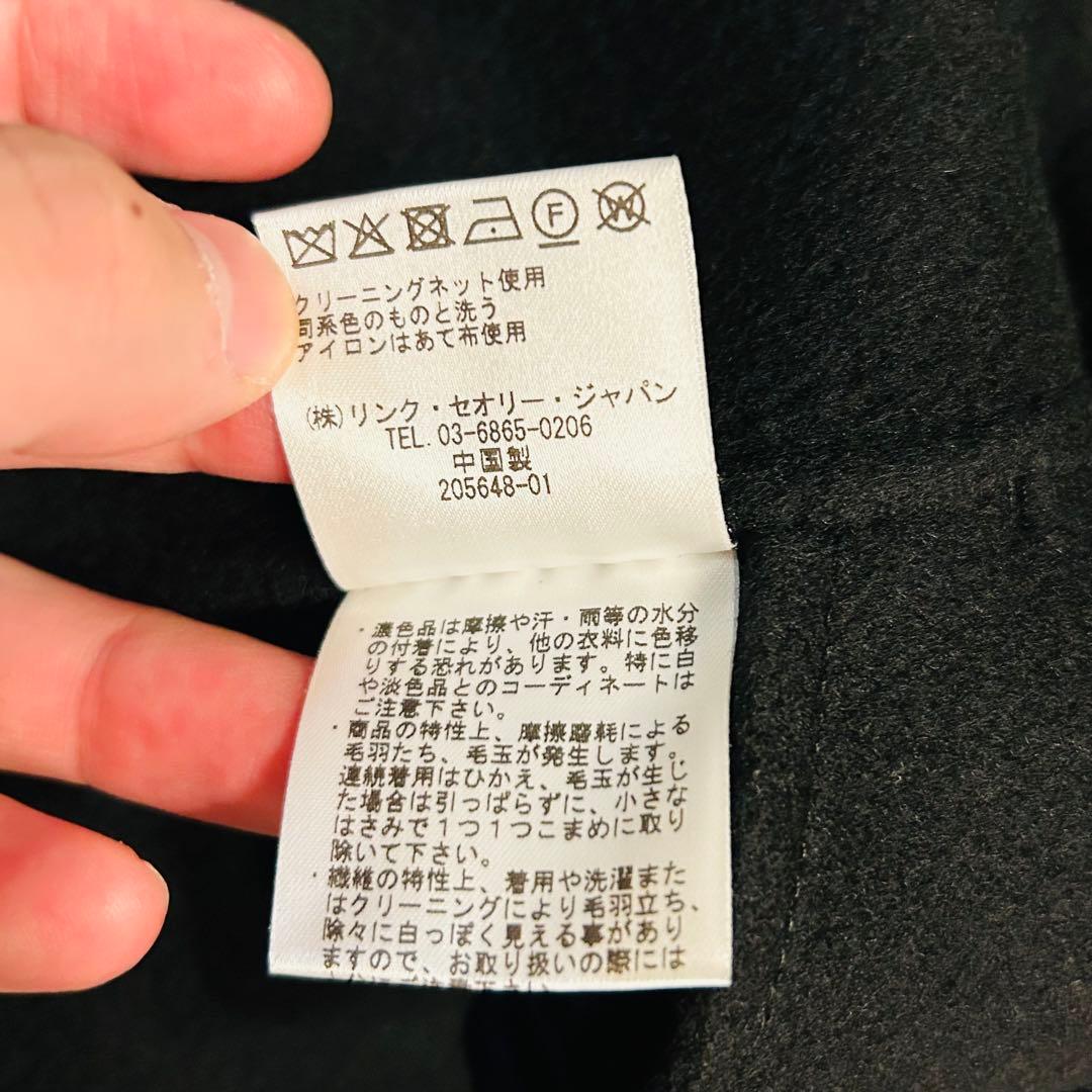 【美品】21AW セオリー カシミヤブレンド ピーコート ダブルフェイス 黒