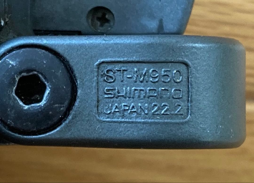 【Used】Shimano シマノ XTR M950 3x8s セット