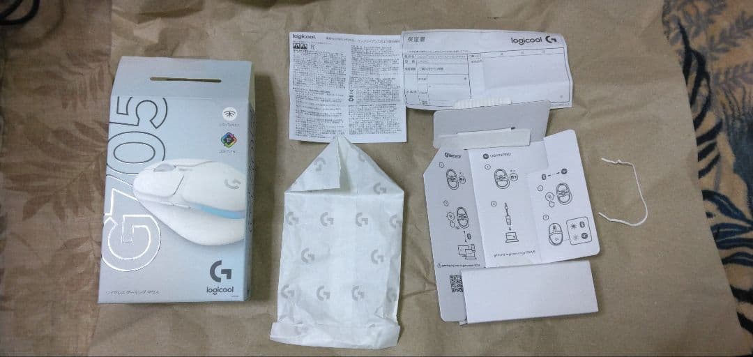 Logicool G705 ワイヤレスゲーミングマウス