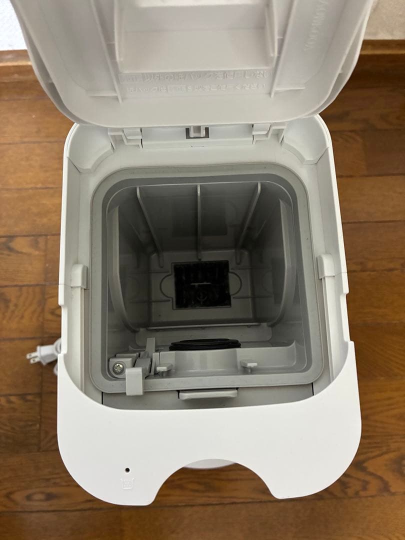 Panasonic MC-NS100K セパレート型掃除機