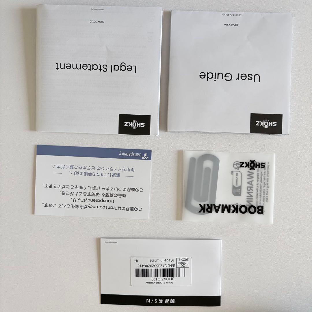 Shokz Open Comm2 骨伝導イヤフォン