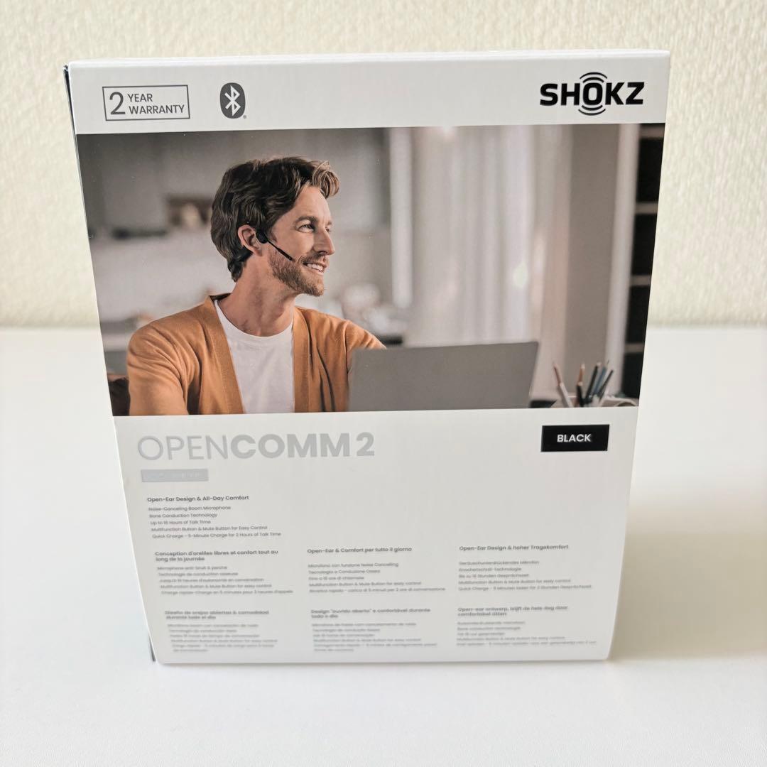Shokz Open Comm2 骨伝導イヤフォン