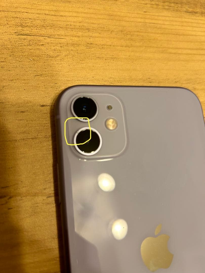 スマートフォン本体 iPhone11