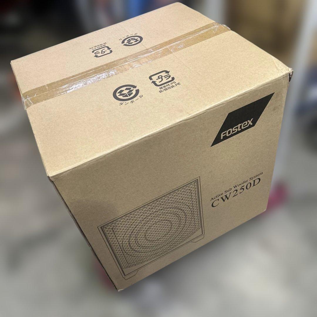 6747【新品同様】FOSTEX 密閉型アクティブ・サブウーハー CW250D