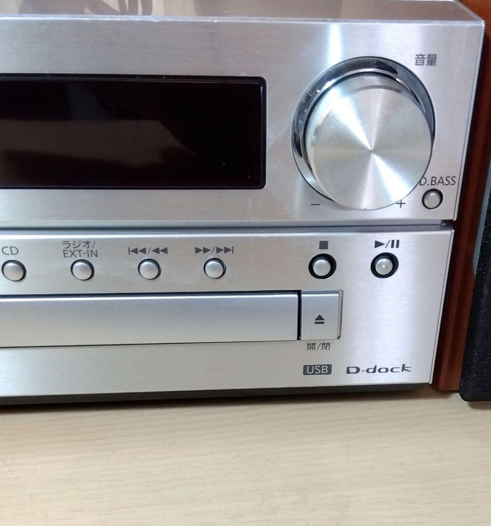 Panasonic　SA-PMX5 ミニコンポ