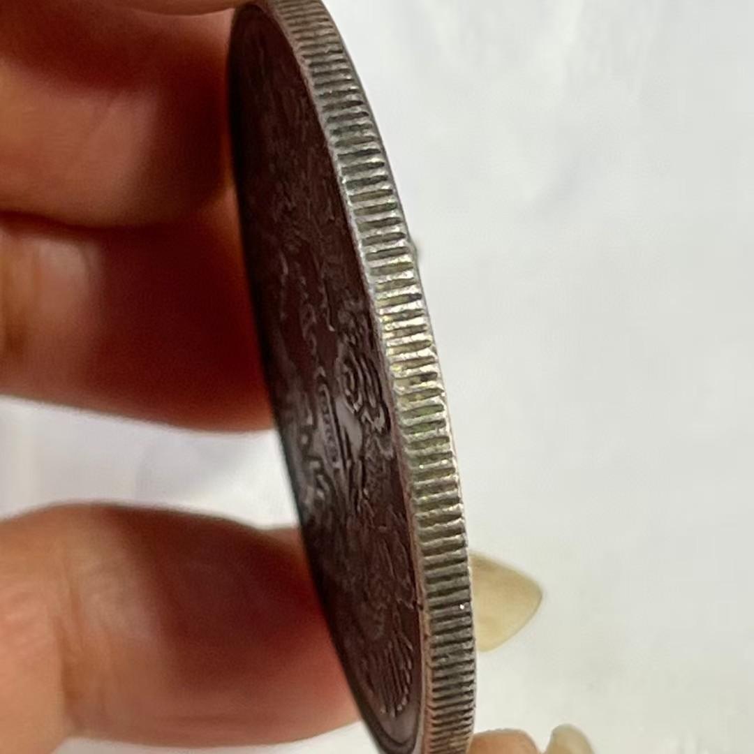 中国古銭・ 宣統三年・大清銀幣・大尾龍幣・壹圓幣・渡来銭・大型銀貨・硬貨