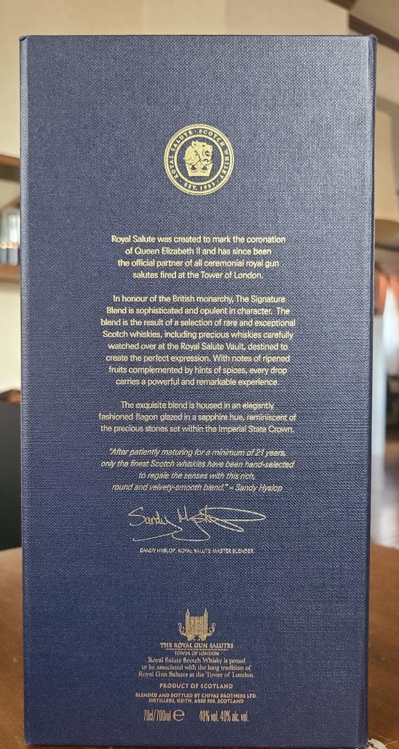  SALUTE 21年 シグネチャーブレンド　未開封品 送料無料