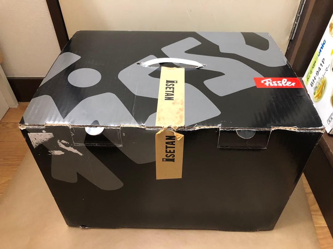 Fissler フィスラー　コンフォートプラス　圧力鍋　2.5L+4.5L