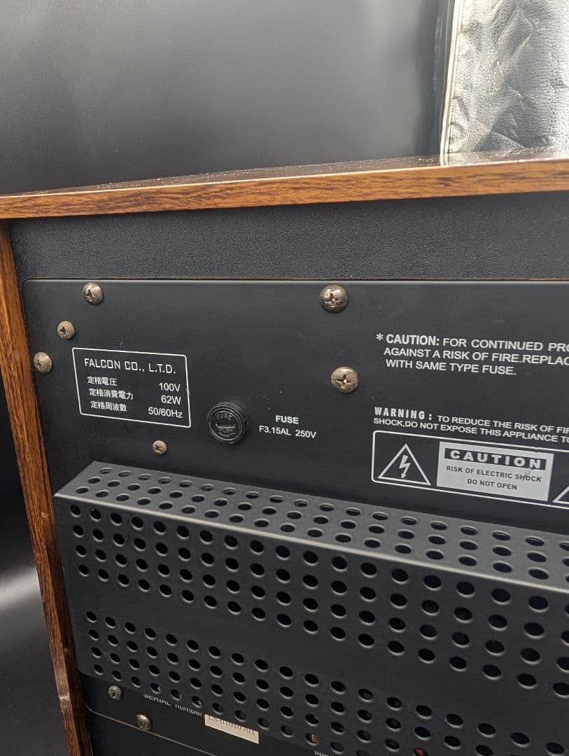 【動作確認済】JBL BASS 8 アクティブサブウーファー