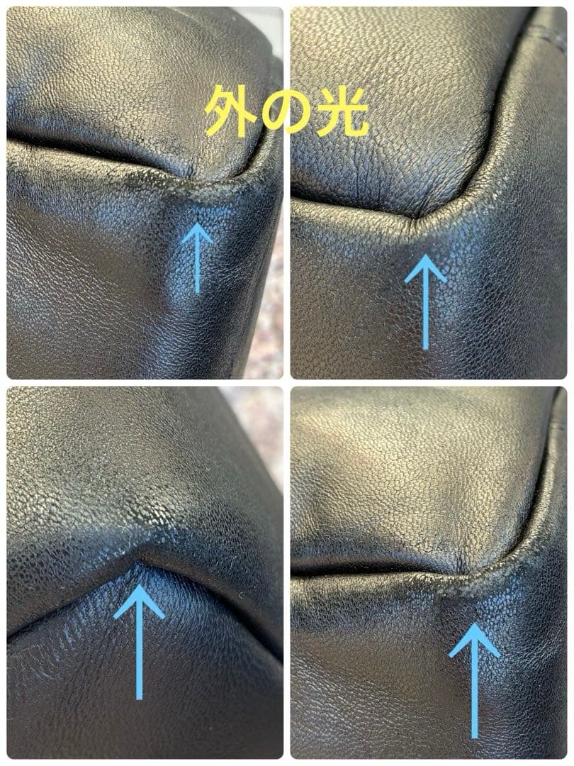 ジャーナルスタンダードレサージュ Bucket Baggage バッグ