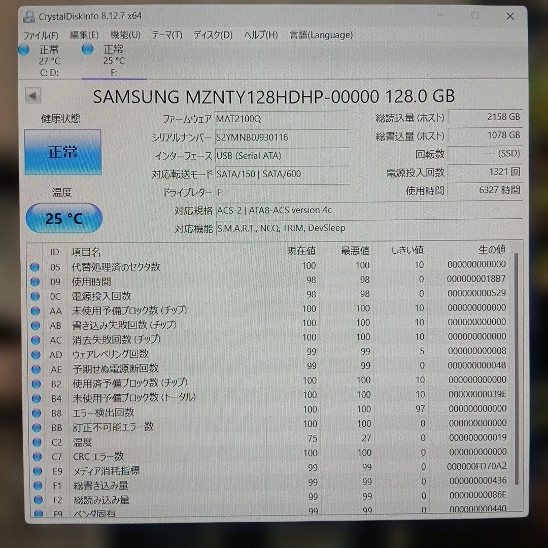 SAMSUNG 128GB SSD 10個セット