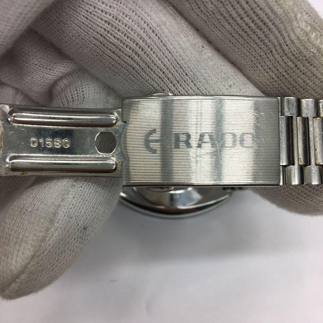 ラドー　ダイヤスター　デイデイト　648.0408.3 ダイヤ　時計