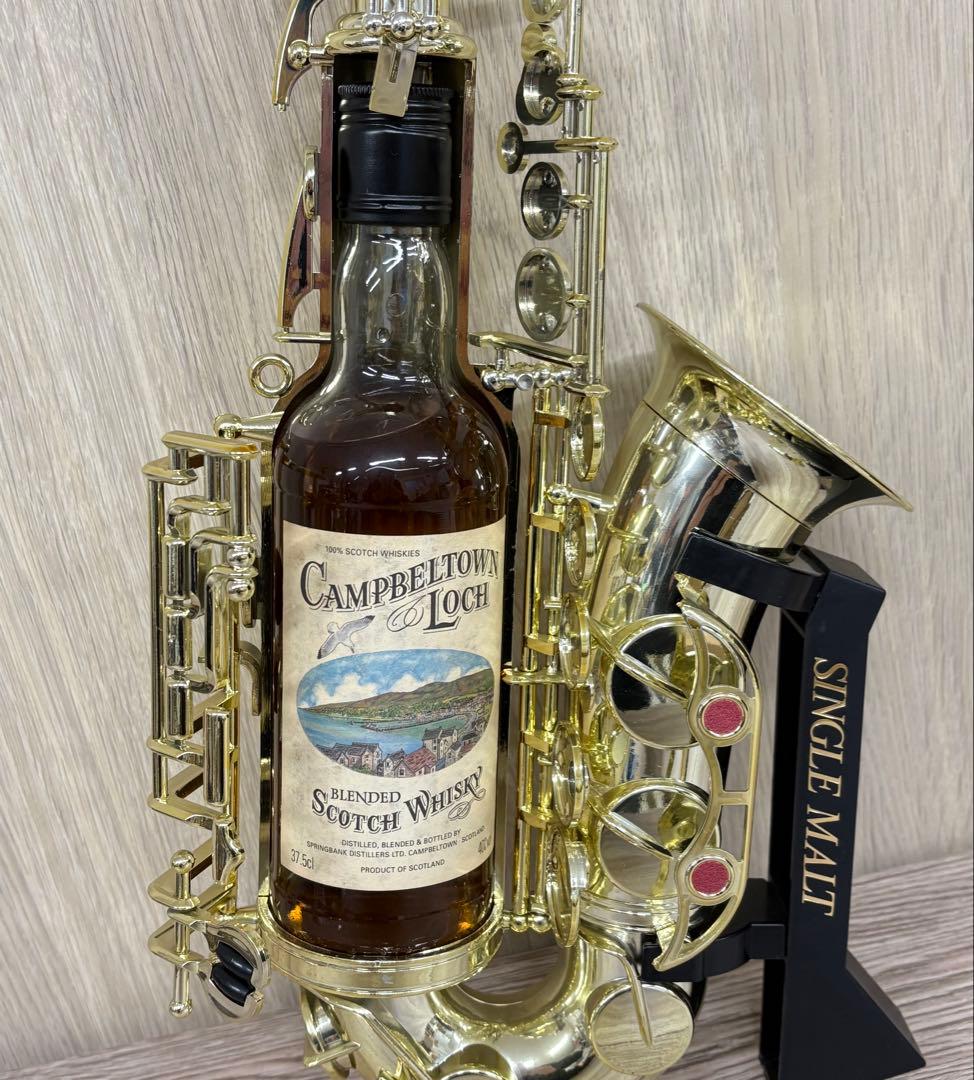 【未開封】スプリングバンク スコッチウィスキー シングルモルト 楽器ボトル