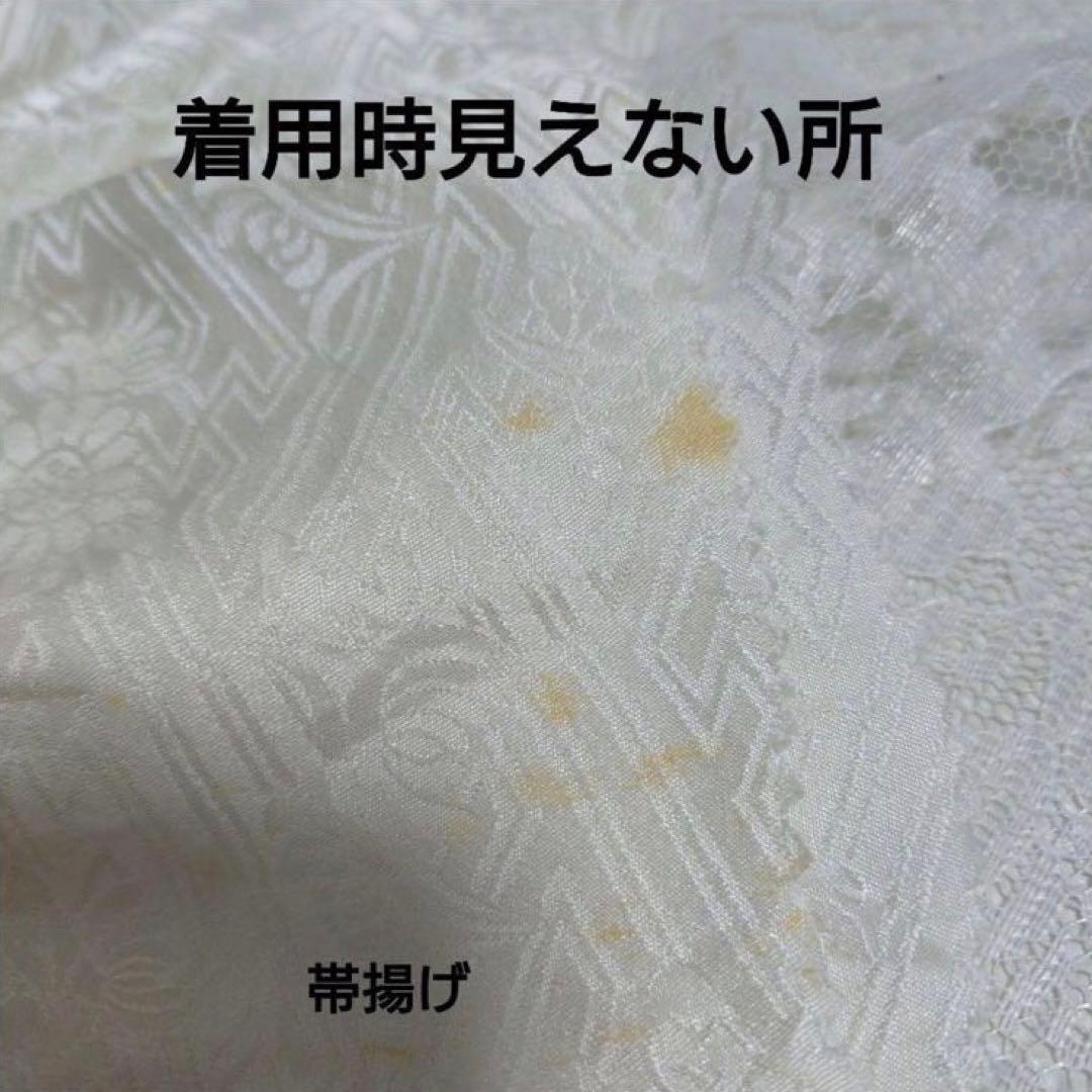 ☆トール 訪問着 4点 フルセット 入学式 卒業式 結婚式 お宮参り 七五三