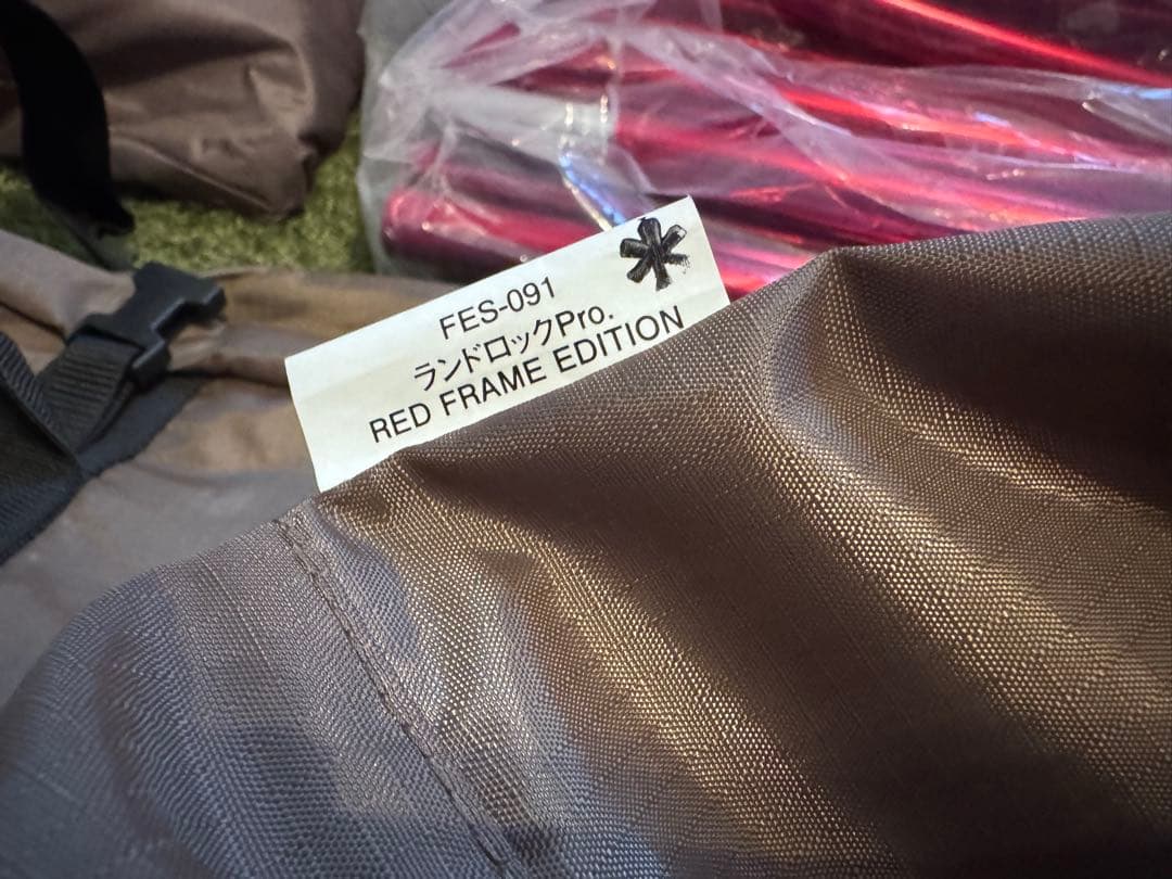  Peak ランドロックpro レッドフレーム雪峰祭2021秋限定